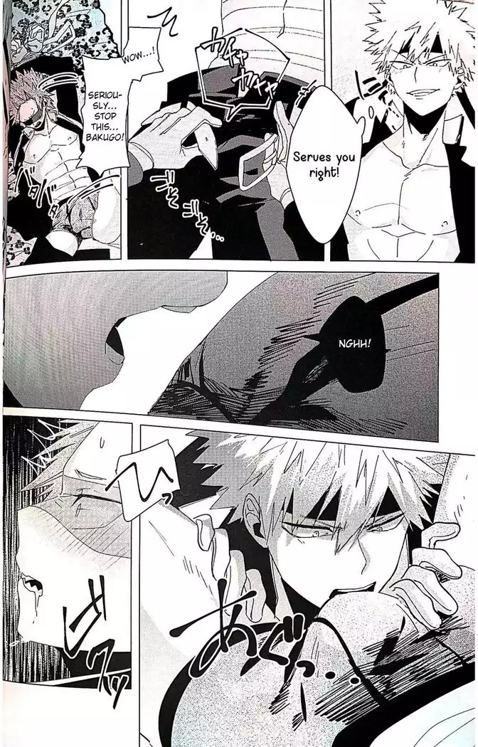 Itoshikerya koso, shito tou te!