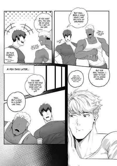 Vice-Captain's Duty - Kimakkun