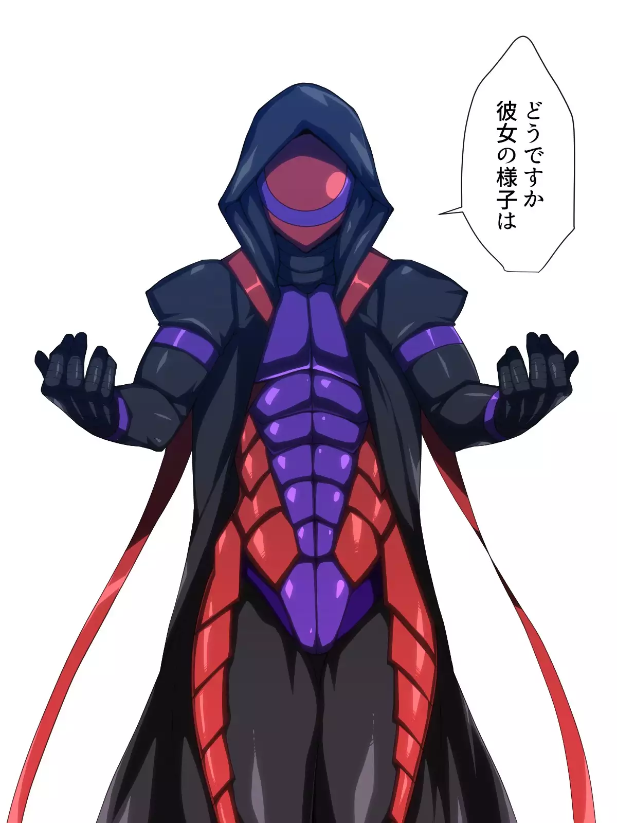 Retsu tousen-tai sanfaibu ~ kaijin e no joutaijou/ ierou-hen ~