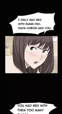 [Keum Sah Gong] Si-Eun Ch.1-41 (English)