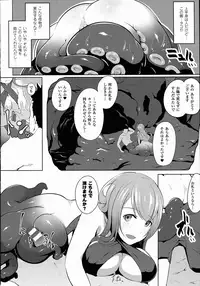 COMIC Unreal 2015-10 Vol.57