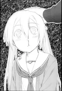 [Midori no Rupe] Garden I