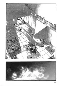 [Maeda Toshio] Mesu Kari Vol.4