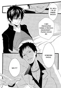 (GOOD COMIC CITY 17) [Eartheater (Dorina)] Cicatrix (Durarara!!) [English] [Yaoi-Sei]