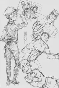 (CSP5) [Ochawan (Wakachiko)] collect (Buraiden Gai)