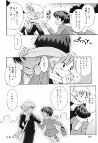 [Tamachi Yuki] WHITE LOLITA