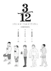 3/12 three-twelfths