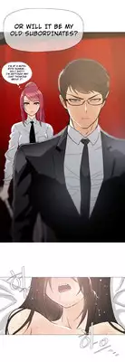 [ButcherBoy] Household Affairs Ch.1-35 (English) (YoManga) (Ongoing)