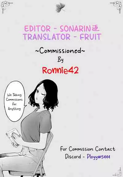 The island of Tanned Milfs-I started an auntie guesthouse