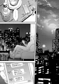 [Uehara Ari] Midas [Digital]