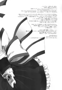 (SC61) [Aiirojikan (Kaga Akuru)] Blue Twilight Magic (THE IDOLM@STER CINDERELLA GIRLS)