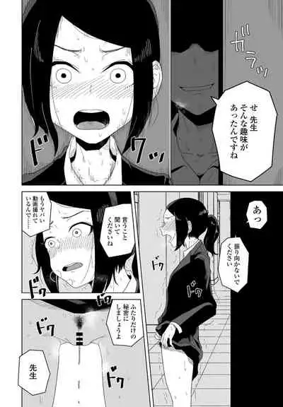 COMIC Penguin Club 2022-02 [Digital]