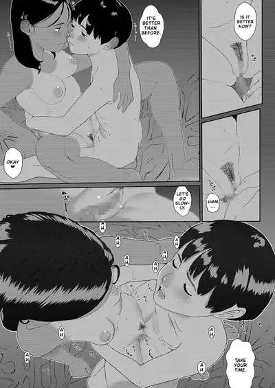 Sore wa Nante Seishun | What a youthful time of life