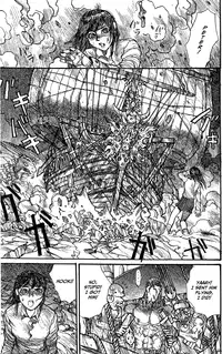 [Matsumoto Jiro] Wendy (English)