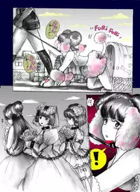 [Nyoninka Kenkyuujo(milda7)] chijyoku no jyocyaku jyosou