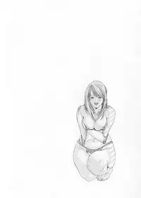 [Miyazaki Maya] Kanjuku Clinic