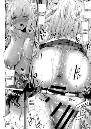 Nemurihime wa Yume o Mitai