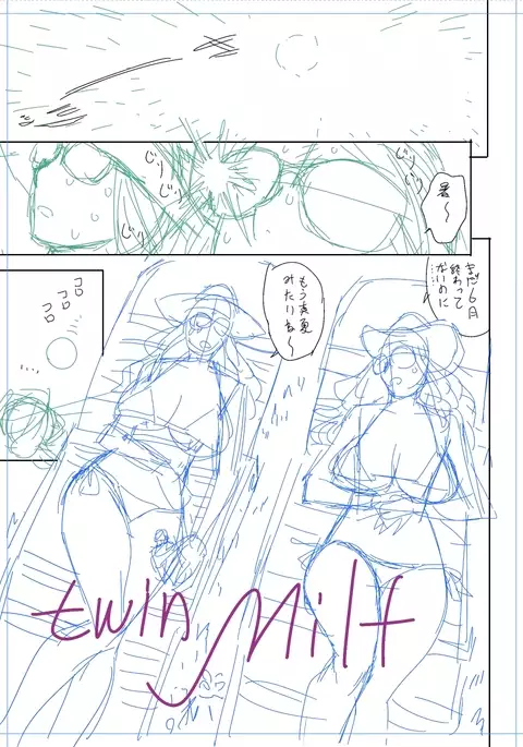 twin Milf Color Page Hokan Pack