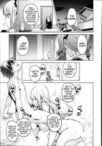 [Takeda Hiromitsu] Sister Breeder (COMIC X-EROS #14) [English] [Tigoris Translates]