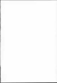 (C90) [Divine Fountain (Koizumi Hitsuji)] Mesu Miko Reimu-chan (Touhou Project)