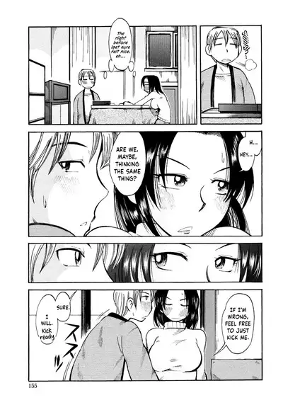 Love Dere - It is crazy about love.