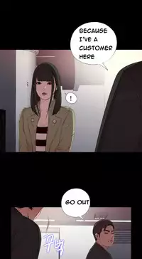 Girl Next Door Ch.1-27 (English) (Ongoing)