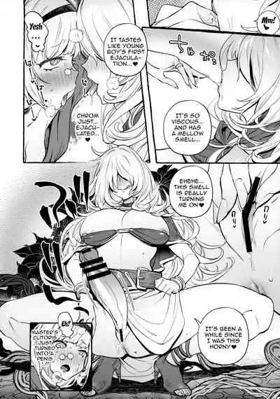 [Hibon (Itami)] Ochinpo Shitei | Cock Teacher And Student [English] [Doujins.com]