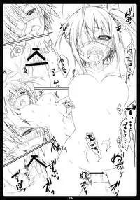 (C83) [choco BOX (choco chip)] Love Generation (Chuunibyou Demo Koi ga Shitai!)