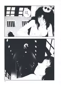 [Yamamoto Naoki] Hotta Vol.1