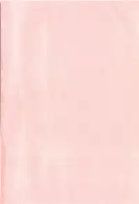 [Tsurugi Motoaki] Futari no Himitsubeya