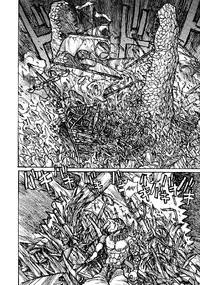 [Matsumoto Jiro] Wendy (English)