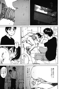 [Anthology] LQ -Little Queen- Vol. 15 [Digital]