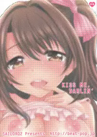 (C94) [SAILORQ2 (RYÖ)] KISS ME, DARLIN' (THE IDOLM@STER CINDERELLA GIRLS)