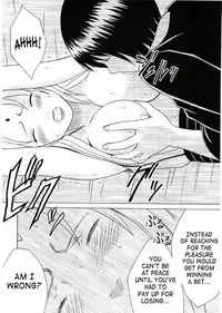 [Crimson (Carmine)] Uzumaki Hanataba (Naruto) [English] [SaHa] [Incomplete]