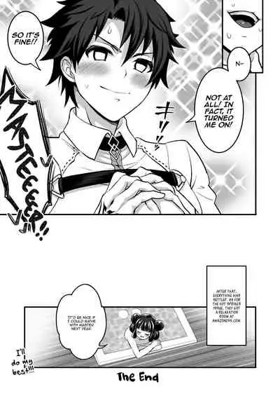 Futanari Keikoku Babu Chinpo | Dickgirl Siren's Motherly Dick