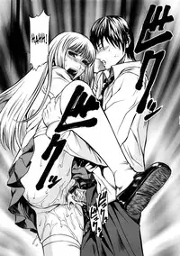 [Sunakawa Tara] Bieki [English] [SaHa]