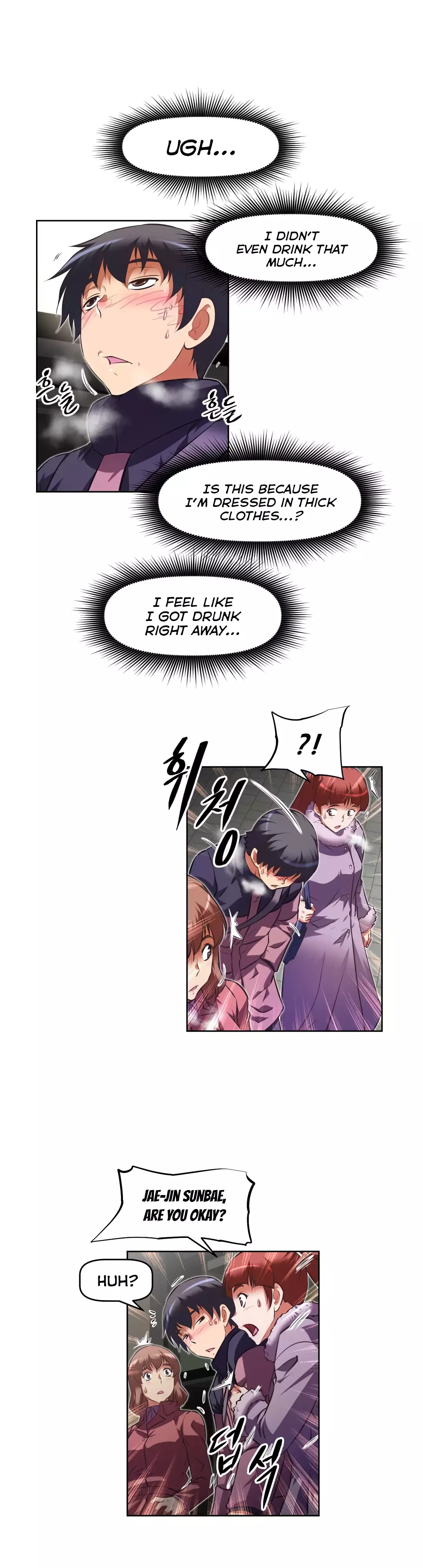 Brawling Go Ch.76-118