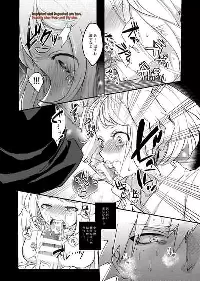 [Kakiabura (Kakipiyo)] Kedamono Doushi (Boku no Hero Academia) [Digital]