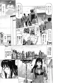 BUSTER Comic 2016-03