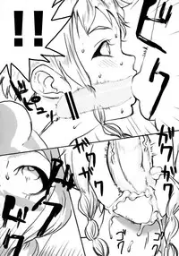 [BOONS (kiriko)] Sister's Blade (Queen's Blade)