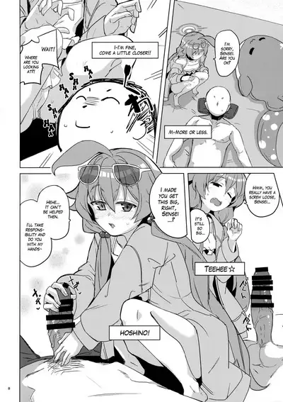 Uhee Shouganai naa | Heehee, it can't be helped then~