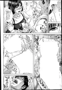 BUSTER COMIC 2014-03