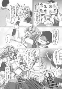 (C91) [Hikari no Tomoshibi (Kousoku)] Shoukan Kaisou Kuubo (Kantai Collection -Kancolle-)