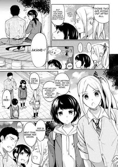 1LDK+JK Ikinari Doukyo? Micchaku!? Hatsu Ecchi!!? Ch. 1-19