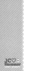 (C90) [Oasis+ (Usashiro Mani)] JC03 Hammer