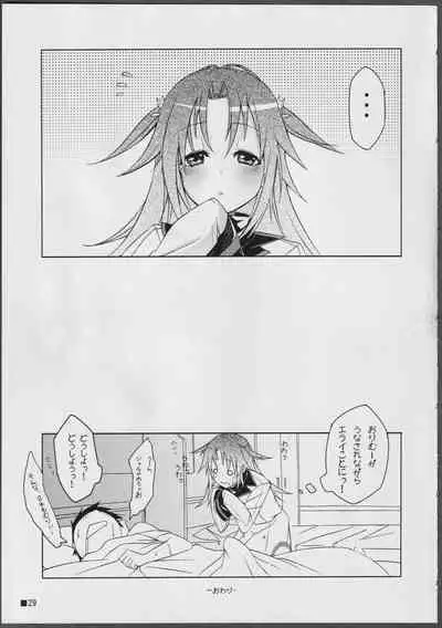 Nohohon-san no Hon #01