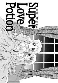 [Ditama Bow] Super Love Potion