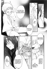 [Sasakura Ayato] Yotsuyu ni Ayanasu Hane (Shounen Dolce) [English] [random_person]