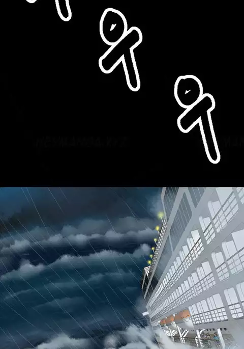 Secret Island Ch.1-21