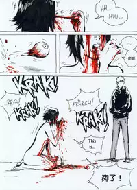 [Kharisma Jati] Repetitive [Chinese] [沒有漢化]